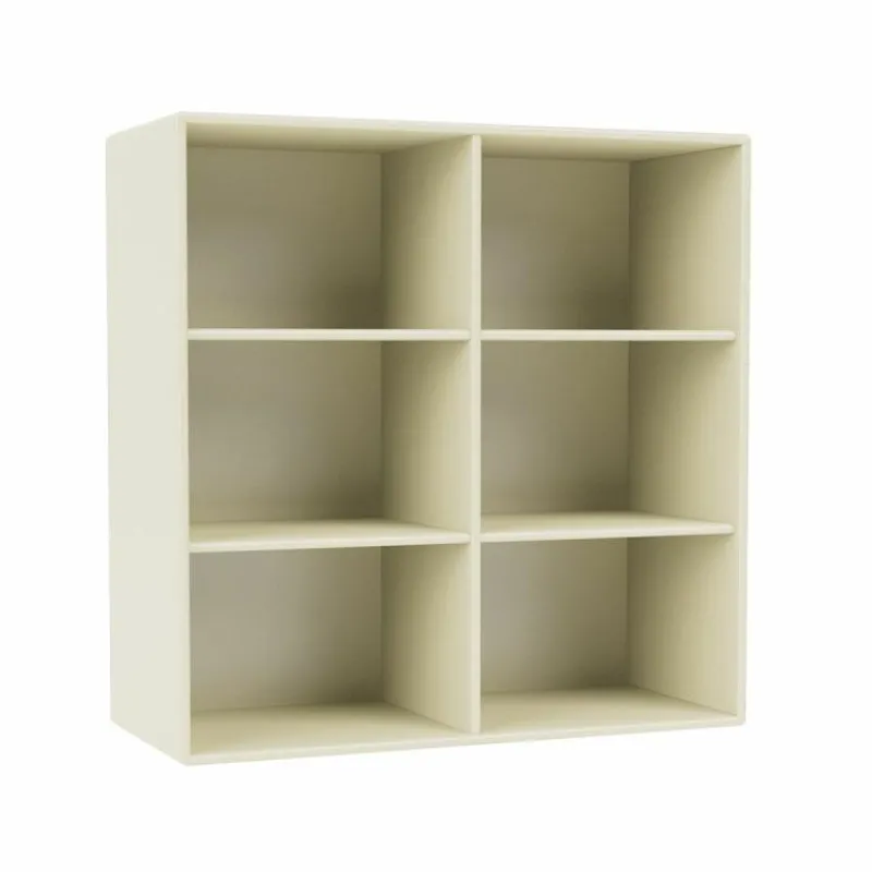 Outlet 1113 Wandkast Wandkasten