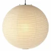 Clearance Akari 120A Hanglamp Hanglampen