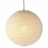 Akari 55A Hanglamp Hanglampen