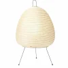 Best Akari 1A Tafellamp Tafellampen