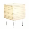 Hot Akari 3X Tafellamp Tafellampen