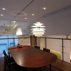 Online PH Snowball Hanglamp Hanglampen